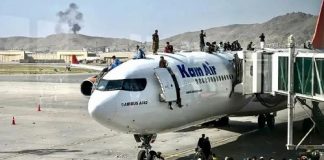هل تسعى إيران لتكرار سيناريو سايغون أم كابول في بيروت؟