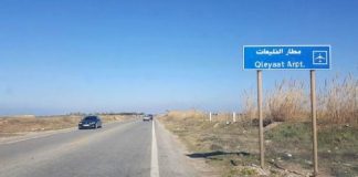 سلام يزور طرابلس ويتفقد مطار القليعات اليوم.. ولودريان في بيروت