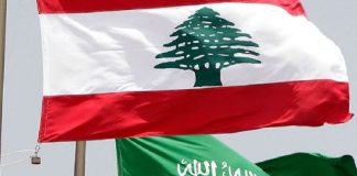 اتفاقيات لبنان الـ 22 مع السعودية جاهزة وهذا مردودها