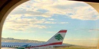 ماذا يجري في مطار طهران؟