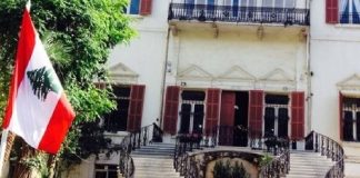 “الخارجية” تعرب عن قلقها إزاء مخططات تهجير الشعب الفلسطيني