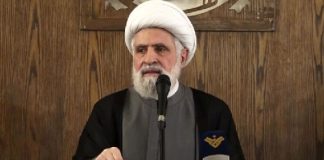 وكالة تسنيم: خامنئي يعين أمين عام حزب الله نعيم قاسم ممثلا له في لبنان