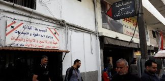 كشف «ديليفري» خارج «النافعة»!