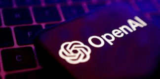 استحداث وزارة للذكاء الاصطناعي: أيّ تحديات؟