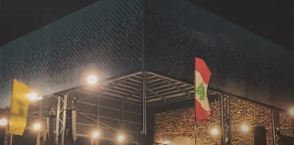 جثمانه لم يخدش باستثناء نزف في الأذن