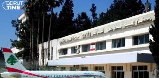 وفد سعودي في بيروت لمعاينة مطار القليعات