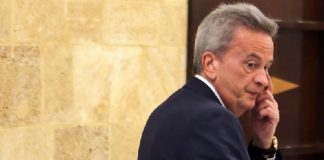 مذكرات توقيف غيابية بحق محاميين فما علاقة رياض سلامة؟