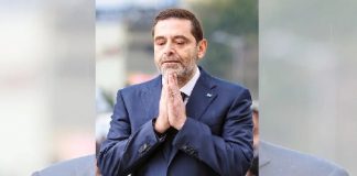 السعودية أبلغت السائلين: الحرم على الحريري مستمرّ