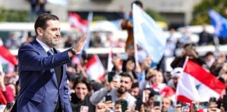 الحريري يعود بالعقلانيّة: لملاقاة حزب الله بيدٍ ممدودة