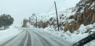 طرق مقطوعة بالثلوج