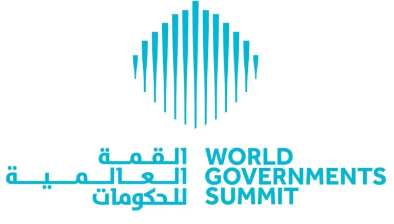 دبي تستضيف القمة العالمية للحكومات 2025