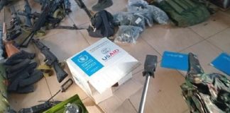 مساعداتٌ أميركية بين أسلحة حزب الله!