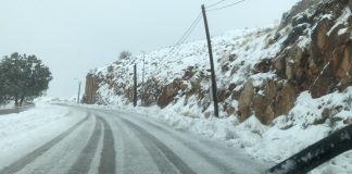 ما هي الطرقات المقطوعة بالثلوج ؟