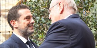 ميقاتي عرض مع الحريري التطورات وتمنى أن تكون ذكرى 14 شباط مناسبة لتعزيز الوحدة بين اللبنانيين