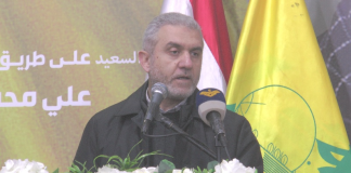 بيرم لأورتاغوس “حزب الله” منتصر أبدا وهو شرف لأحرار العالم،