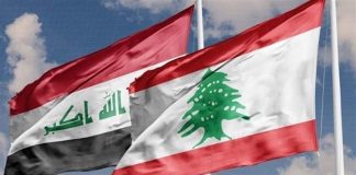 وزير الطاقة يوقع على تجديد الاتفاق النفطي مع العراق لتزويد لبنان بمليوني طن من زيت النفط