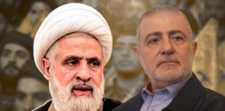 تظاهرة الحزب جاءت لتفادي الاشتباك بين قاسم وصفا !