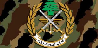 قذائف قديمة العهد مرمية في مكب للنفايات بين بلدتيّ فيع وزكرون في الكورة