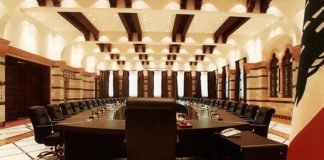 البيان الوزاري أُنجز… والتركيز ينحصر على دور الدولة