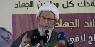 رئيس الهيئة الشرعية في حزب الله: وافقنا على وقف إطلاق النار لأجل أن نحفظ هذا الوطن ونحفظ الآخرين…لكن العدو ليس عنده ميثاقٌ وعهد