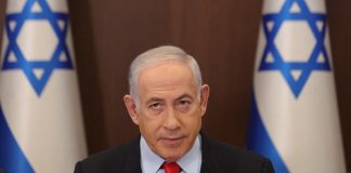 مكتب نتنياهو: وزير الخارجية الأميركي أكد دعم أميركا الثابت لإسرائيل