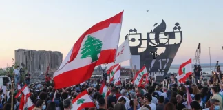 بيان من نواب ومنظمات حقوقية وإعلامية وسياسية: كي لا تقتل الحملات المشبوهة “الدولة”