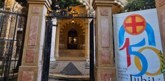 عبد الساتر خلال احتفال كنيسة مار مارون الجميزة بيوبيلها الـ 150: نحن لا نبني الحجر بل نبني الجماعة