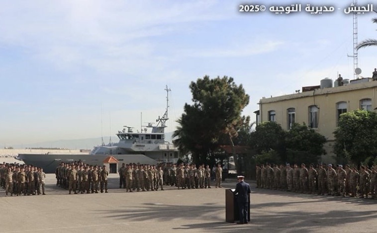 *تلاوة أمر اليوم بمناسبة تسلّم العماد هيكل قيادة الجيش*