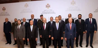 البيان الختامي لاجتماع دول جوار سوريا: ضرورة رفع العقوبات ومكافحة الإرهاب بكل أشكاله