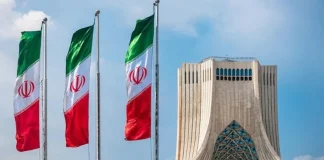 إدانة وزيرين إيرانيين سابقين في قضية اختلاس بمليارات الدولارات