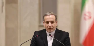 رسمياً… إيران ترسل ردها على رسالة ترامب