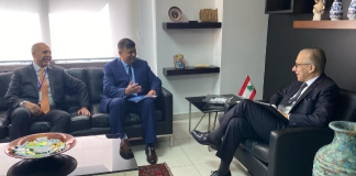 وزير الاقتصاد استقبل وفدين من مؤسسة التمويل الدولية IFC ومن البنك الاوروبي للاعمار والتنمية EBRD