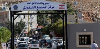 ماذا تطلب سوريا من لبنان ؟