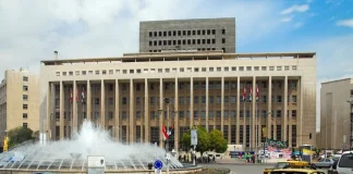 وصول طائرة شحن قادمة من روسيا إلى مطار دمشق تحمل أموالا سورية وأكثر من 7 شاحنات محملة بالأموال دخلت إلى البنك المركزي السوري