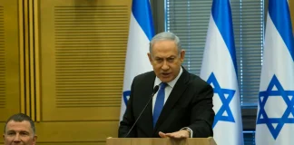 نتنياهو: ما حدث في غزة مجرد بداية