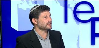 وزير المالية الإسرائيلي بتسلئيل سمودريتش لقناة ١٣ الإسرائيلية : ستدفع البنى التحتية اللبنانية الثمن الباهض إذا إستمر حزب لله بالتحركات ، الليلة ستكون عنيفة على حدودنا الشمالية وهذه البداية .