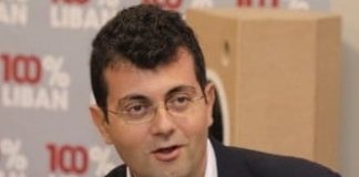 *سلوم : أجمل معايدة للمرأة رفع الظلم عن المواطن واعتماد اللامركزيّة*