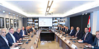إجتماع بين الهيئات الإقتصادية والوزير شحادة ناقش متطلبات إنتقال لبنان الى عالم الرقمنة والحكومة الذكية