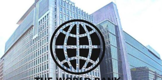 بيان للمالية حول الاجتماع الختامي للمفاوضات مع البنك الدولي