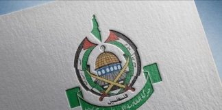 حماس تدعو إلى توفير جميع مقومات نجاح الخطة