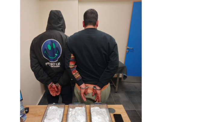 745c74c07e840cd751179c1ce0e5f255