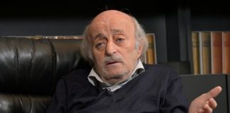 جنبلاط: رفع السن التقاعدي من 64 إلى 68 عامًا يحرم تجديد الإدارات المختلفة