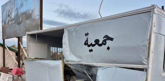 مسيرة معادية القت قنبلة باتجاه غرفة جاهزة في يارون وألحقت اضرارا فيها