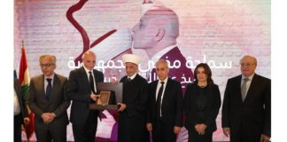 المفتي دريان في إفطاررمضاني: وحدة بيروت خط أحمر وكل من يحاول العبث بأمن لبنان واستقراره سنكون له بالمرصاد