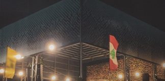 هل سيصبح مرقد السيّد حسن نصرالله مزار ديني ؟