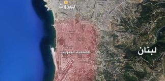 بعد الغارة…إشتباك مسلّح داخل الضاحية!