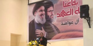 الحاج حسن: ملف اعادة الاعمار لا يحتمل أي مماطلة ولا يجوز ربطه بأي شرط سياسي