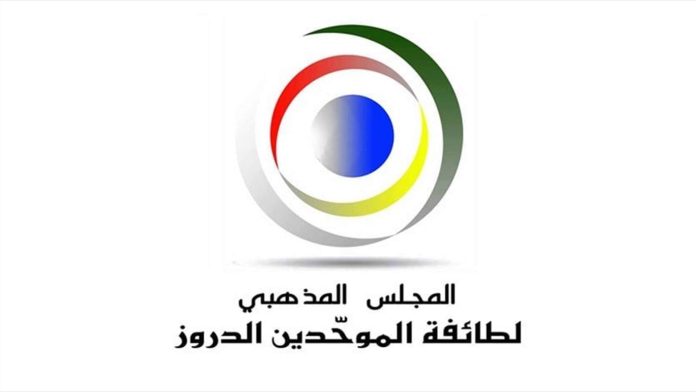 Doc-P-841346-638766102862909443