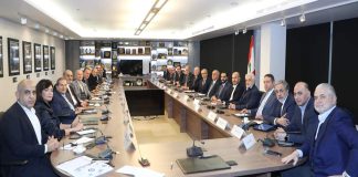 إجتماع لاعادة اطلاق الاقتصاد مع البساط