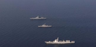 مناورات بحرية بين إيران وروسيا والصين تبدأ الاثنين